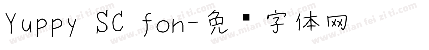 Yuppy SC fon字体转换